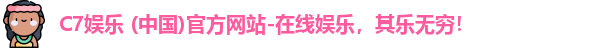 c7